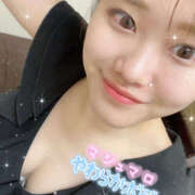 ヒメ日記 2025/01/27 06:57 投稿 あおは バイオレンス