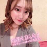 ヒメ日記 2026/01/14 11:25 投稿 あおは バイオレンス