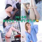 ヒメ日記 2024/12/30 03:42 投稿 らいむ OKINI立川