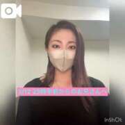 ヒメ日記 2025/03/13 16:02 投稿 らいむ OKINI立川