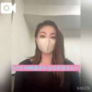 ヒメ日記 2025/05/14 02:17 投稿 らいむ OKINI八王子