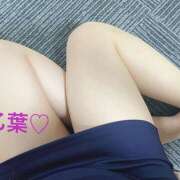 ヒメ日記 2025/08/29 10:47 投稿 乙葉-おとは- Club Vogue（クラブヴォーグ）