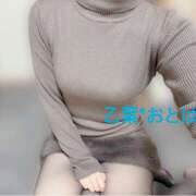 ヒメ日記 2025/12/30 14:13 投稿 乙葉-おとは- Club Vogue（クラブヴォーグ）