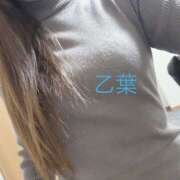 ヒメ日記 2026/05/12 23:53 投稿 乙葉-おとは- Club Vogue（クラブヴォーグ）