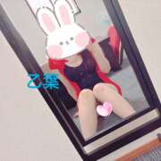ヒメ日記 2026/10/03 10:23 投稿 乙葉-おとは- Club Vogue（クラブヴォーグ）