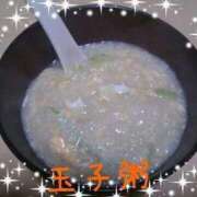 ヒメ日記 2025/10/30 00:02 投稿 森下るみ まつど回春エステ