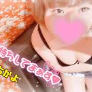 ヒメ日記 2024/12/29 00:37 投稿 ちかよ 艶熟妻 京都店