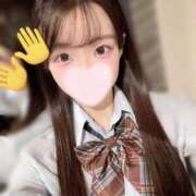 ヒメ日記 2025/11/18 17:50 投稿 香月あさひ JKリフレ東京 秋葉原本店