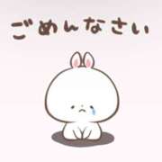 ヒメ日記 2025/01/08 12:50 投稿 ももか ぷるるん小町日本橋店