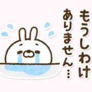 ももか 最後に会いたかった😣 ぷるるん小町日本橋店