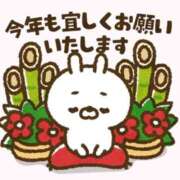 ももか あけましておめでとうございます☀️ ぷるるん小町日本橋店