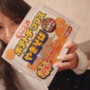 ヒメ日記 2025/06/14 18:50 投稿 あいり アネックスジャパン