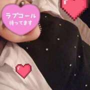 ヒメ日記 2025/09/12 23:59 投稿 あいり アネックスジャパン