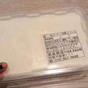 ヒメ日記 2026/02/02 17:59 投稿 あいり アネックスジャパン