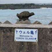 ヒメ日記 2026/03/03 14:29 投稿 あいり アネックスジャパン