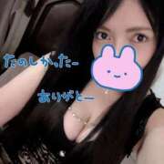 ヒメ日記 2026/03/03 18:19 投稿 あいり アネックスジャパン