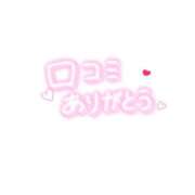 ヒメ日記 2025/08/10 15:00 投稿 まゆ ロイヤル土佐