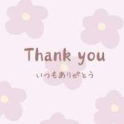 まゆ 💗 ロイヤル土佐