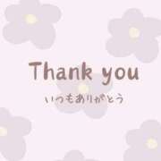 ヒメ日記 2026/01/24 19:42 投稿 まゆ ロイヤル土佐