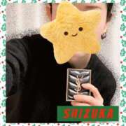 ヒメ日記 2024/12/25 01:35 投稿 静香 梅田人妻秘密倶楽部