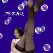 ヒメ日記 2024/12/28 08:15 投稿 静香 梅田人妻秘密倶楽部