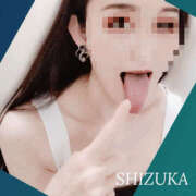 ヒメ日記 2025/01/20 21:45 投稿 静香 梅田人妻秘密倶楽部