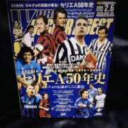 ヒメ日記 2025/01/21 12:05 投稿 静香 梅田人妻秘密倶楽部