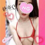 ヒメ日記 2025/02/01 17:05 投稿 静香 梅田人妻秘密倶楽部