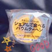 ヒメ日記 2025/02/02 20:05 投稿 静香 梅田人妻秘密倶楽部