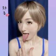 ヒメ日記 2025/02/05 16:05 投稿 静香 梅田人妻秘密倶楽部