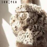 ヒメ日記 2025/02/09 17:05 投稿 静香 梅田人妻秘密倶楽部