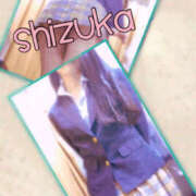 ヒメ日記 2025/02/15 15:05 投稿 静香 梅田人妻秘密倶楽部