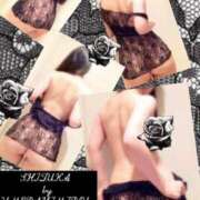 ヒメ日記 2025/02/17 07:35 投稿 静香 梅田人妻秘密倶楽部