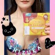 ヒメ日記 2025/02/19 12:35 投稿 静香 梅田人妻秘密倶楽部