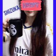 ヒメ日記 2025/02/20 07:05 投稿 静香 梅田人妻秘密倶楽部