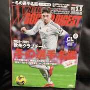 ヒメ日記 2025/02/21 17:05 投稿 静香 梅田人妻秘密倶楽部