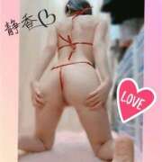 ヒメ日記 2025/02/27 03:35 投稿 静香 梅田人妻秘密倶楽部