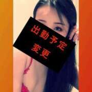 ヒメ日記 2025/03/07 00:00 投稿 静香 梅田人妻秘密倶楽部