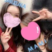 ヒメ日記 2025/03/08 22:35 投稿 静香 梅田人妻秘密倶楽部