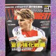 ヒメ日記 2025/04/05 18:05 投稿 静香 梅田人妻秘密倶楽部