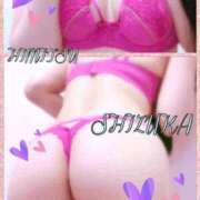 ヒメ日記 2025/04/10 07:10 投稿 静香 梅田人妻秘密倶楽部