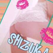 ヒメ日記 2025/04/12 03:35 投稿 静香 梅田人妻秘密倶楽部