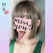 ヒメ日記 2025/04/14 19:10 投稿 静香 梅田人妻秘密倶楽部