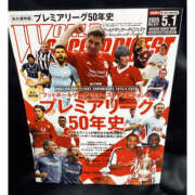 ヒメ日記 2025/04/18 13:05 投稿 静香 梅田人妻秘密倶楽部