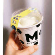 ヒメ日記 2025/04/23 18:05 投稿 静香 梅田人妻秘密倶楽部