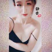 ヒメ日記 2025/04/27 17:20 投稿 静香 梅田人妻秘密倶楽部