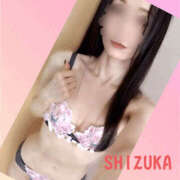 ヒメ日記 2025/06/01 06:55 投稿 静香 梅田人妻秘密倶楽部