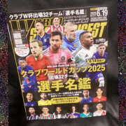 ヒメ日記 2025/06/05 22:25 投稿 静香 梅田人妻秘密倶楽部