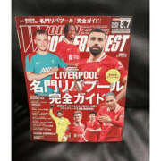 ヒメ日記 2025/07/18 21:05 投稿 静香 梅田人妻秘密倶楽部