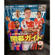 ヒメ日記 2025/08/09 15:05 投稿 静香 梅田人妻秘密倶楽部